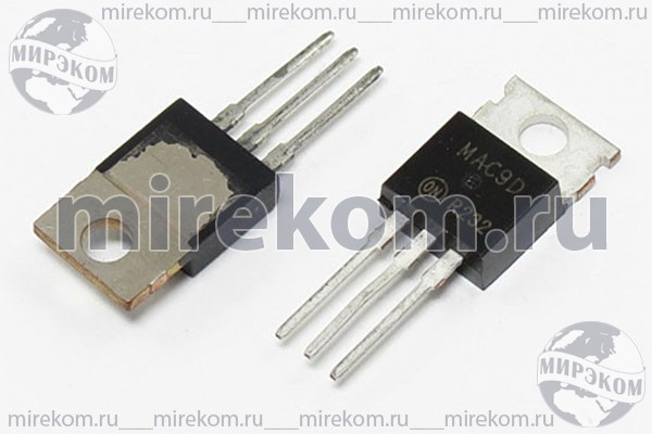 Симистор\  400 \   8А\TO-220\MAC9D\