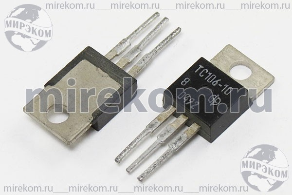 Симистор\  400 \  10А\TO-220\ТС106-10-4\