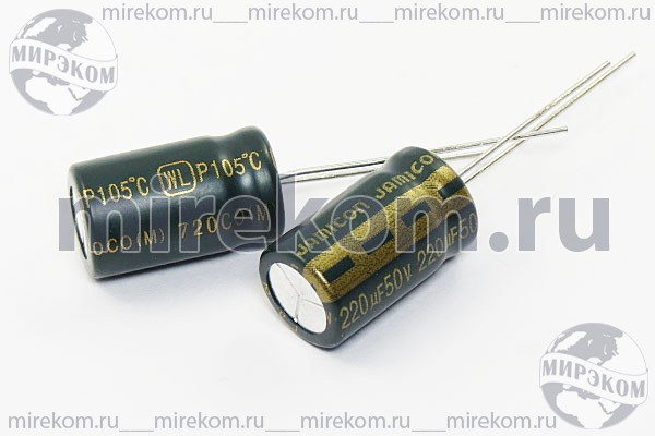 кэ   220\ 50\10x16\20\+105C\Al\2L\WLR\JAMICON