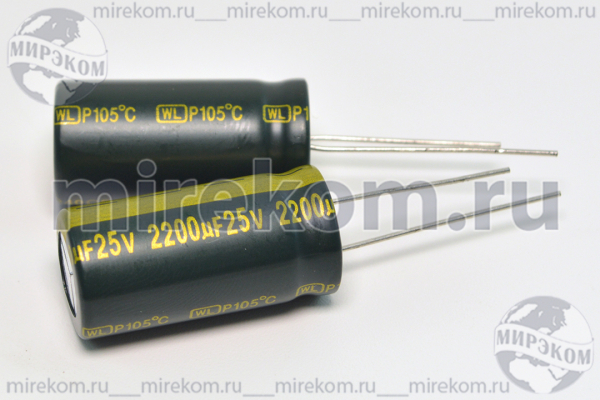 кэ  2200\ 25\13x26\20\+105C\Al\2L\WLR\JAMICON