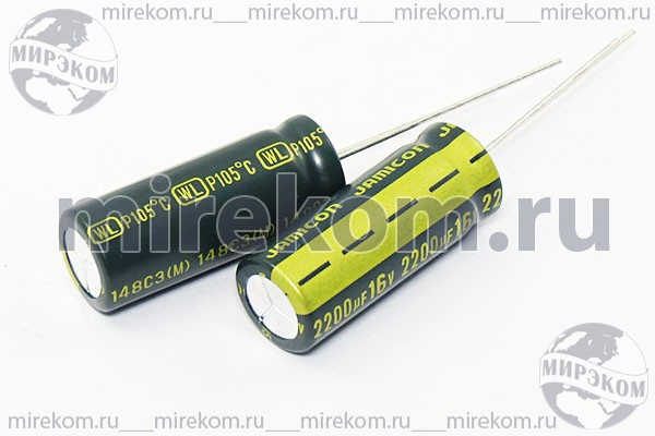 кэ  2200\ 16\10x26\20\+105C\Al\2L\WLR\JAMICON