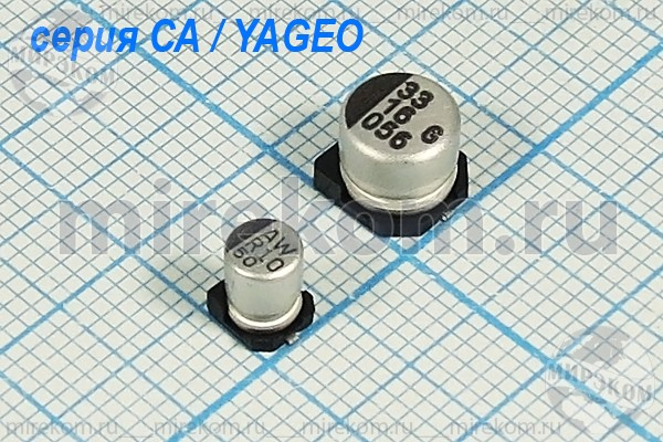 кэ     0,10\ 50\SMD04x04x05C2\20\+85C\Al\2C\CA\
