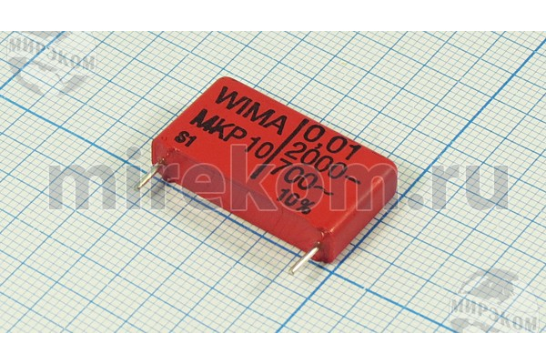 к    0,010 мкФ\ 2000\27x 6x15\\\\2P\MKP10\WIMA
