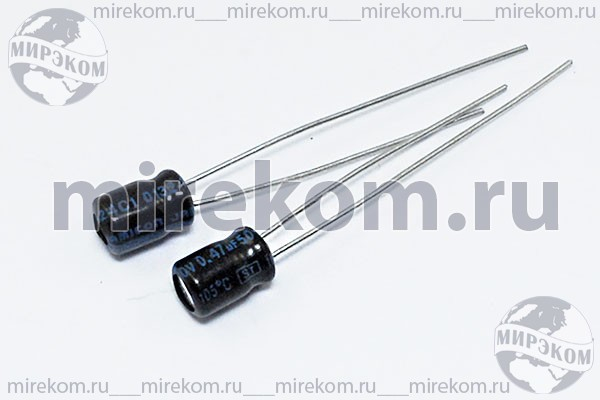 кэ     0,47\ 50\ 4x 5\20\+105C\Al\2L\STR\JAMICON