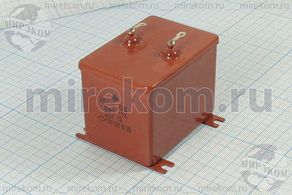 Конденсатор мбгп-2. Омбг-2 630в. 5 мкф 400в. Конденсатор мбгп-1 0. Конденсатор керамический 0.
