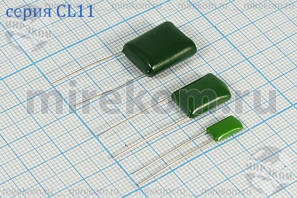 к    0,010 мкФ\ 1000\11x 7x16\10\\\2L\CL11\3A103J