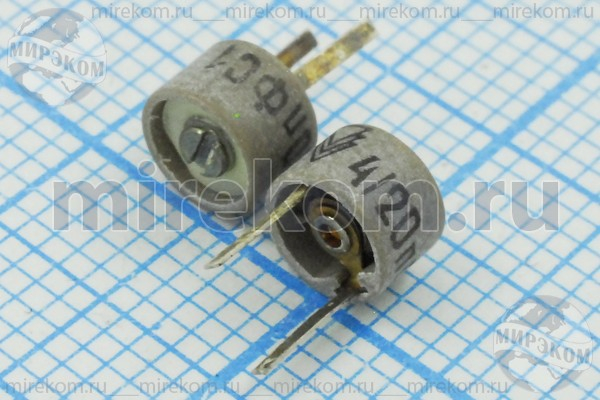 конд перем\ 4~ 20пФ\ 5x 5\2L5\КТ4-27\