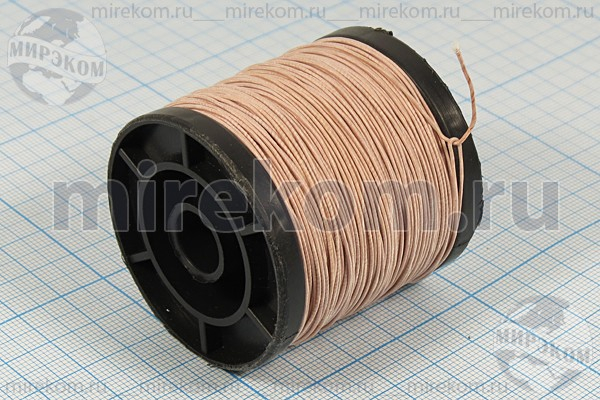 провод 0,10ммx175\ЛЭПКО\\ 5м\литцендрат