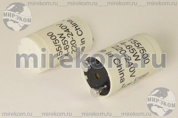 Л     Стартер 220В\2P\ 65Вт\бел\21x39\Ne\155/500\