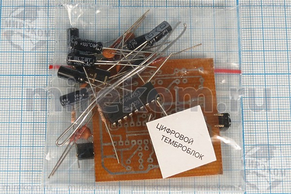 конст У\Темброблок стерео цифровой\\