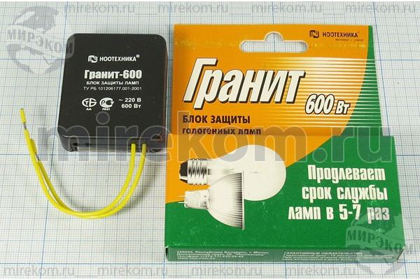 конст ИП\Блок защиты ламп КГ и ЛН  600Вт\Гранит\