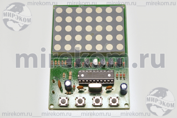 конст опто\Анимированная СД вывеска 5x7\MP1004F\