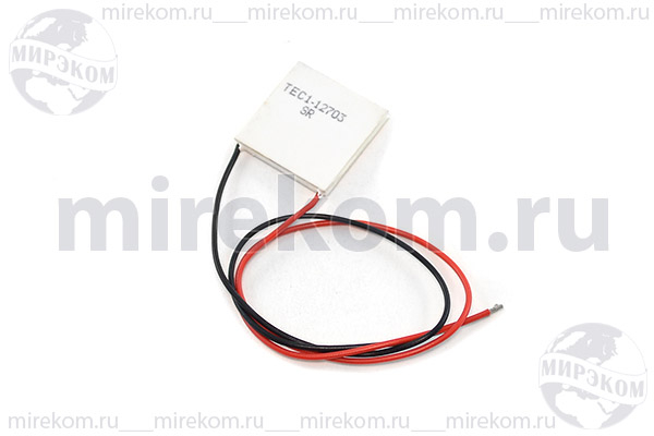 модуль Пельтье 30x30x3,5\12В\ 3А\ 36Вт\\TEC1-12703