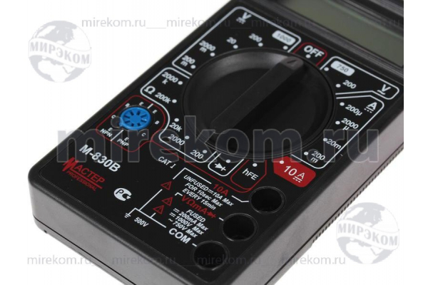 приб мультиметр\цифр\M830B\черный\MACTEP