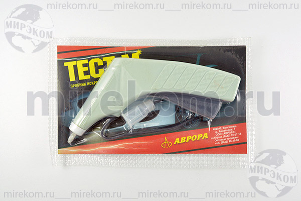 приб тестер автомобильных свечей\ТЕСТ-М\\пробник