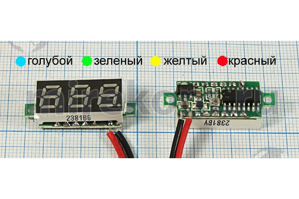 гол В  23x11\  30В\V28A-B/глб\\цифр\