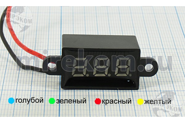 гол В  28x15\  30В\V36A-R-IP68/кр\\цифр\