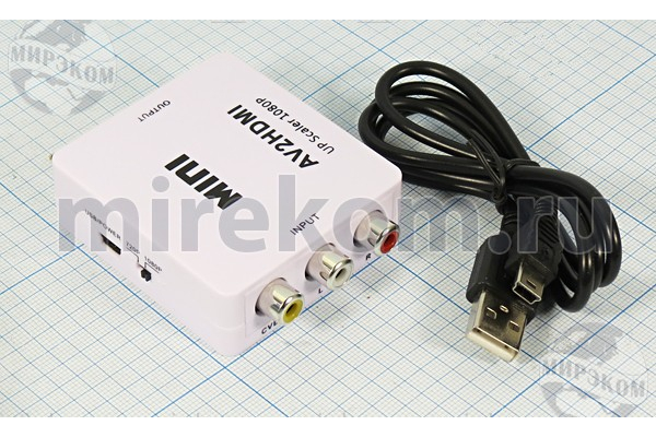 конвертер HD VIDEO\гнRCAx3/вх-гнHDMI/вых\AV2HDMI