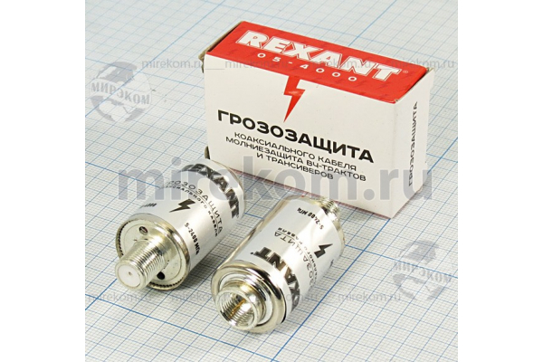 ант грозозащита\шт F-гн F\5-2400МГц\\\