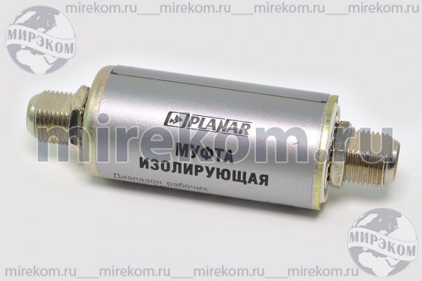 ант грозозащита\гн F-гн F\5-862МГц\муфта изолирующ